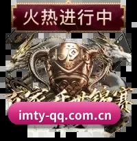 高阶建模普及